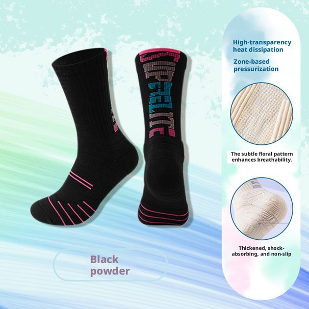Professional Basketball Men Mid-Calf Combat American Style Long Trendy Thickened Towel Bottom Non-Slip Sweat-Absorbent_desvips.com