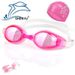 Swimming Suit Waterproof Goggles Silicone Swimming Goggles + Pu Swimming Cap + Silicone Nose Clip Earplugs Set_desvips.com