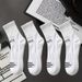 Men's Sports Socks Terry Cloth Bottom Sweat Absorbent And Breathable Short Socks For Student Running Soccer Basketball_desvips.com