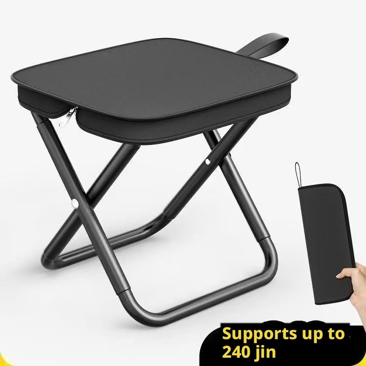 Outdoor Picnic Camping Chair Fishing Portable Folding Multifunctional Stool Small Bench_desvips.com
