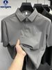 Navigare Italian Small Sailboat Summer Short Sleeve T-Shirt For Men, Youth And Middle-Aged, Sports Seamless Quick-Dry_desvips.com
