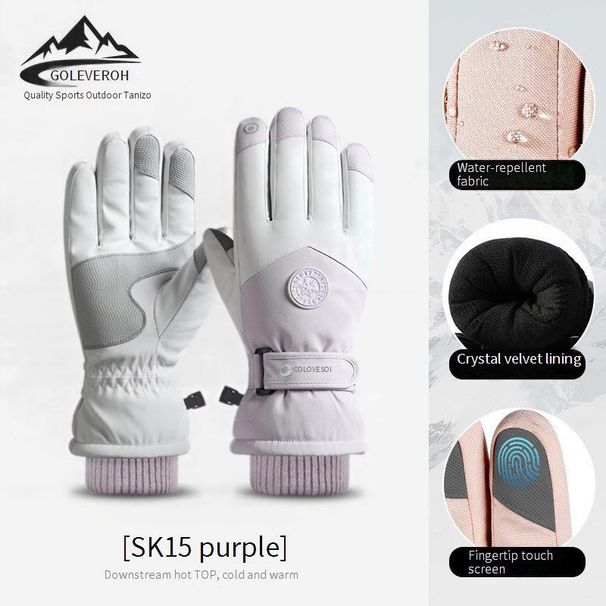 Unisex Winter Ski Gloves - Water-Resistant, Thermal Insulated, Touchscreen Compatible For Outdoor Sports & Cycling (SK15)_desvips.com