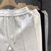 New Cross-border Simple And Stylish White Pants For Men, Trendy Slim Straight Casual Pants, New Autumn Men's Trousers_desvips.com