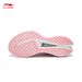 Li-Ning Women's Red Hare 9 Pro Running Shoes In White / Fluorescent Pink ARPW002-13_desvips.com