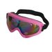 Children's Mountaineering Outdoor Windproof Sandproof UV Protection Goggles Snow Blind Ski Gear Snowboard Glasses_desvips.com