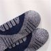 1/2 Pair Unisex Thermal Insulated Moisture-proof Ski Socks_desvips.com