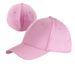Baseball Cap Magnetic Ponytail Hat Outdoor Sunshade Sun Protection_desvips.com