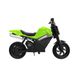 APTUM ADV 250 Children's E-motorcycles 21.6V 4Ah 16km LCD Display Screen Speaker 12.5" Pneumatic Tire Children's Children's Electric Bicycles_desvips.com
