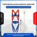 Hexin New National Construction Standard Five-Point Double Hook Buffer Pack European Style Safety Belt_desvips.com