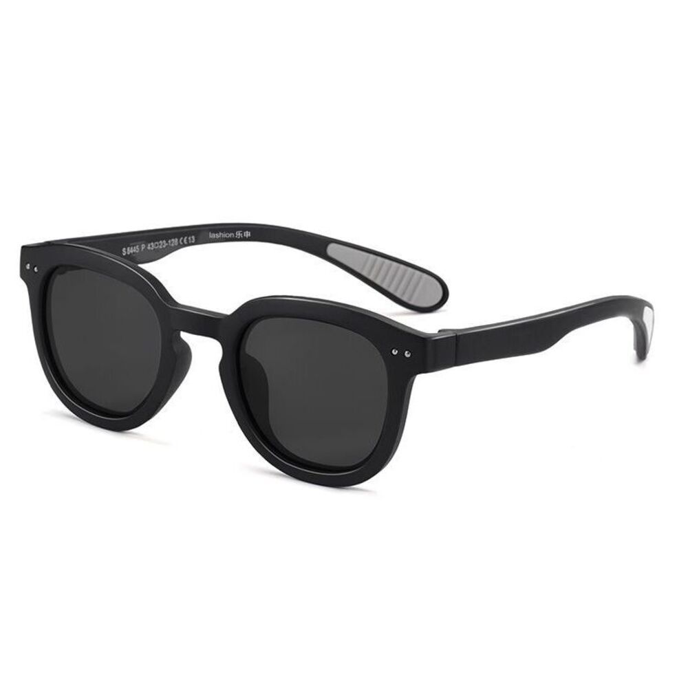 LeShen Children's Boys Sunshade UV Protection Ultra-light Fashion HD Polarized Sunglasses Girls_desvips.com