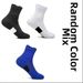 Elite Men's And Women's Mid Calf Non-Slip Basketball & Soccer Socks With Terry Cloth Soles For Professional Outdoor Sports_desvips.com
