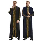 Men's Muslim Fashion_desvips