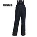 Women's Windproof Waterproof Ski Pants Warm Outdoor Mountaineering Double Board Single Board Ice Clothing_desvips.com