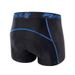 NOKO-ARSUXEO Quick-drying Breathable Thickened Silicone Pad Shock-absorbing Cycling Underwear Men's Shorts U05_desvips.com