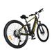 BAOLUJIE S9 Full Suspension Mountain Electric Bike, 48V 14Ah Removable Battery_desvips.com