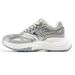 2024 Latest Customize Men Casual Sports Shoes Chunky Height Increasing Blank Women Fashion Running Walking Sneakers_desvips.com