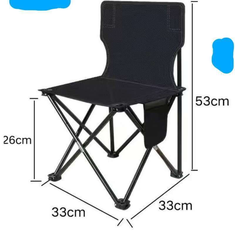 Outdoor Dual-use Lounge Portable Office Beach Fishing Camping Lunch Break Chair, Bed Folding_desvips.com