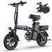 URLIFE F1L Adult Electric Bicycle 250W Motor Foldable Electric Bike 48V 7.5AH Battery 14 Inch Tires City Commuter E-Bike_desvips.com