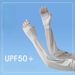 Summer Driving Gloves Women, Half-Finger Long Thin Ice Silk Sun Protection Arm Sleeves For Cycling And Sports_desvips.com