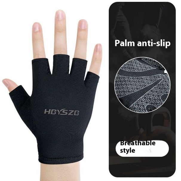 Fitness For Men And Women, Non-Slip, Wear-Resistant, Thin Sun-Protective Riding Gloves, Summer Sports Gloves_desvips.com