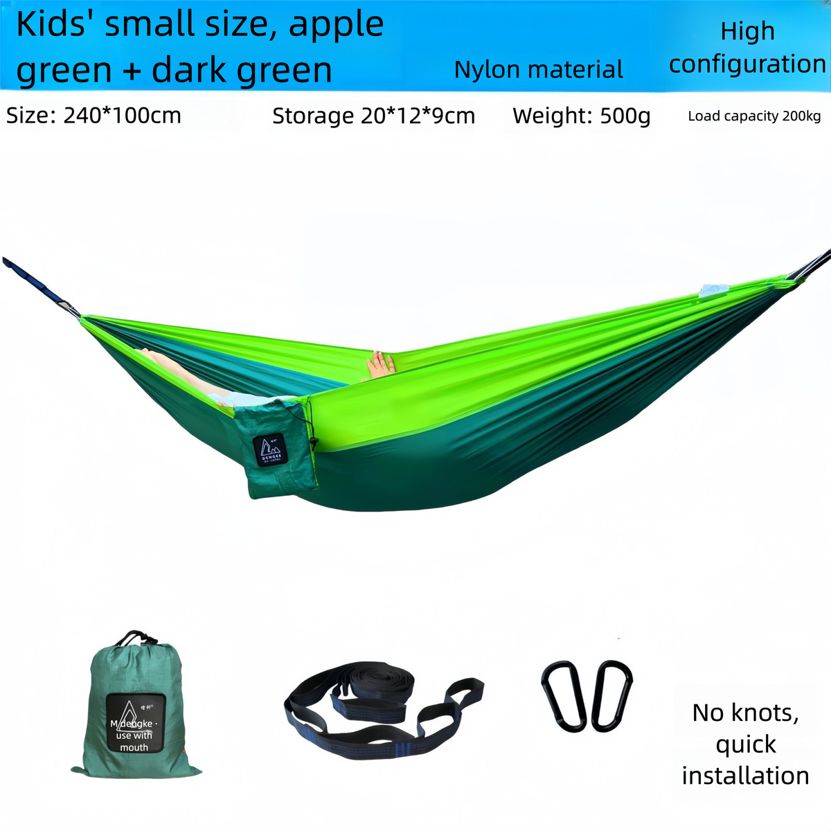 Outdoor Anti Rollover Double Person Swing, Parachute Cloth Hammock, Nylon Ultra Lightweight, Carrying Camping Swing, Falling Off The Bed_desvips.com