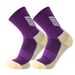 Men's And Women's Non-Slip Football Socks Thickened Terry Cloth Sole Dotted Adhesive Sports Yoga Socks Football Sports Gear_desvips.com