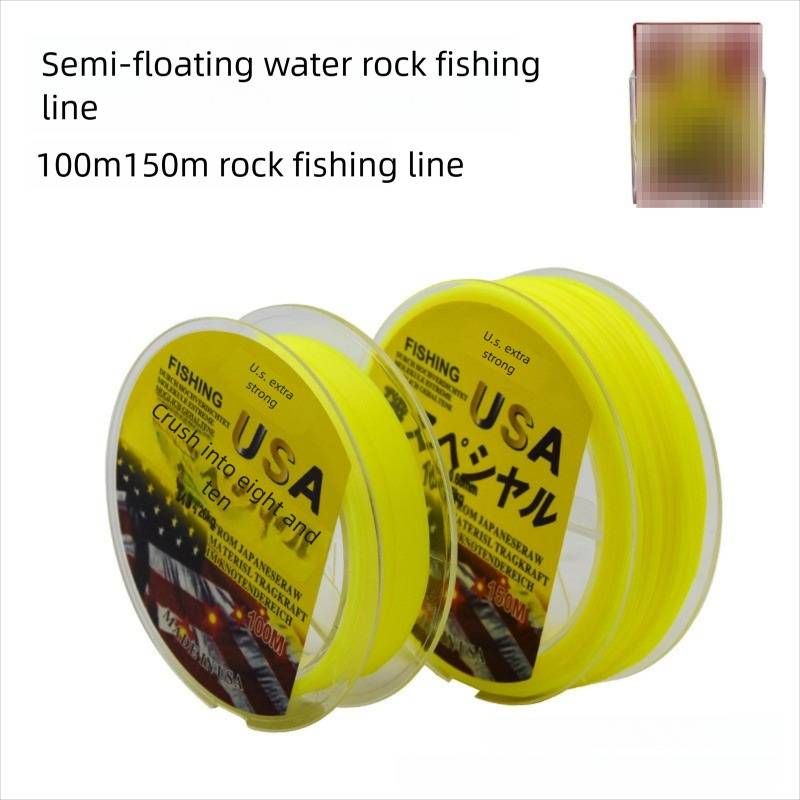 American Extra Strong Floating Nylon Main Sea 150m Semi-Floating Gear Supplies Fishing Line_desvips.com