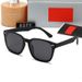 New Polarized TR Fashion Trend Leisure Travel Driving Sunglasses 8377_desvips.com