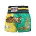 Fist Pants, Combat Pants, Muay Thai Shorts, Headshot, Boxing And Sanda Clothing, Training Combat Shorts, Men's And Women's Patchwork Style_desvips.com
