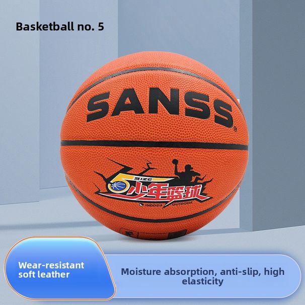 Premium PU Basketball – Size 5 & 7 (Customizable Logo, FIBA Standard) | Durable, All-Weather Grip For Training & Games_desvips.com