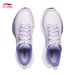 Li Ning Chitu 9 Pro Running Shoes Marathon Race Cushioning High Elasticity Lightweight Women's Shoes ARPW002-6_desvips.com