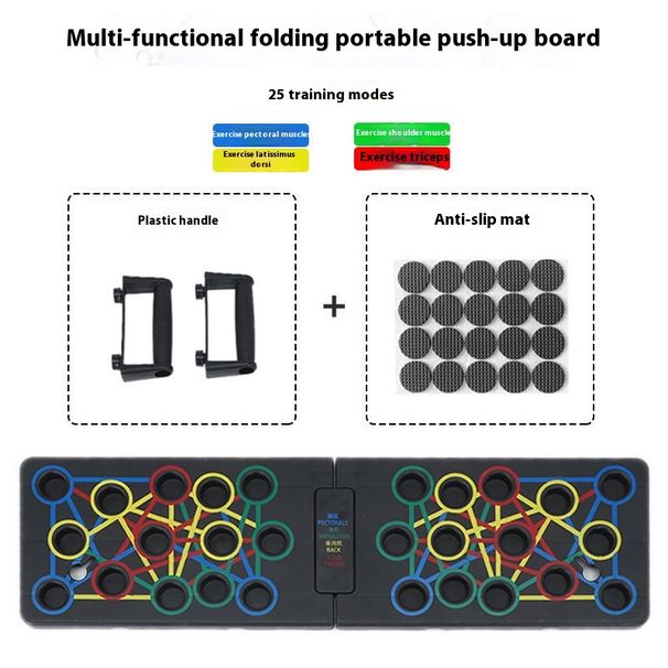 Multifunctional Push-Up Stand For Men, Training Board, Fitness Equipment, Chest Workout Tool, Professional Exercise_desvips.com