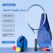 Set For Adults And Children Professional Ultra-Light Outdoor Sports Tennis Rebound Trainer Racket Wholesale_desvips.com