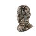 LazyZoom Summer Tactical Camouflage Headgear Men's Outdoor Fishing Motorcycle Ice Silk Breathable Sun Protection Riding Mask_desvips.com