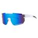 New Cycling Glasses Outdoor Sports Men And Women Colorful Sunglasses Anti Wind And Sand Running Goggles_desvips.com
