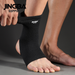 Ankle Brace, Adult Outdoor Sports Boxing, Weightlifting Ankle Sprain Brace, Anti-broken Foot Brace_desvips.com