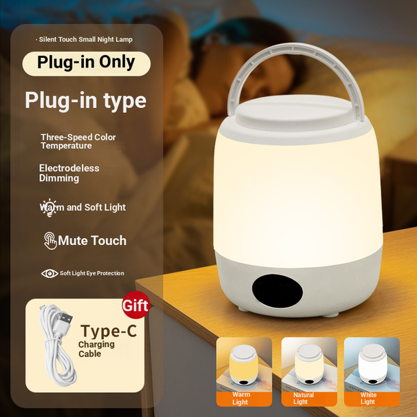 LED Night Light, Sleep Light, Night Camping Light, Baby Feeding Atmosphere, Table Lamp, Eye Protection, Rechargeable Bedside Lamp_desvips.com