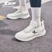 Xtep Male‘s Running Shoes 2025 Winter New Soft Stability Comfortable Lightweight Durability Breathable Sneakers_desvips.com