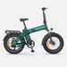 ENGWE EP-2 3.0 Boost Folding Electric Bike 250W 75Nm 48V 13.5AH Battery_desvips.com