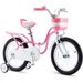 Pink & White Kids Bicycle For Toddlers & Girls, Safe & Lightweight With Training Wheels_desvips.com
