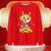 2024 Of The Dragon Red High-End Sweatshirt For Men And Women, Festive New Year Greeting Clothing, Fleece-Lined_desvips.com