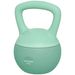 Kettlebell 8 Kg, Avec Poignée Antidérapante, Pour Fitness Musculation Cardio, 19 X 19 X 28 Cm, Vert_desvips.com