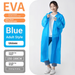 EVA Raincoat Is Integrated With Thickened Rainstorm Riding, Not Disposable_desvips.com