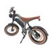 KORNORGE M20 E-Mountainbike 48V 18.2Ah Battery 1500W 55km/h Max Speed Hydraulic Brakes 20*4.0 Fat Tire Electric Bicycle_desvips.com