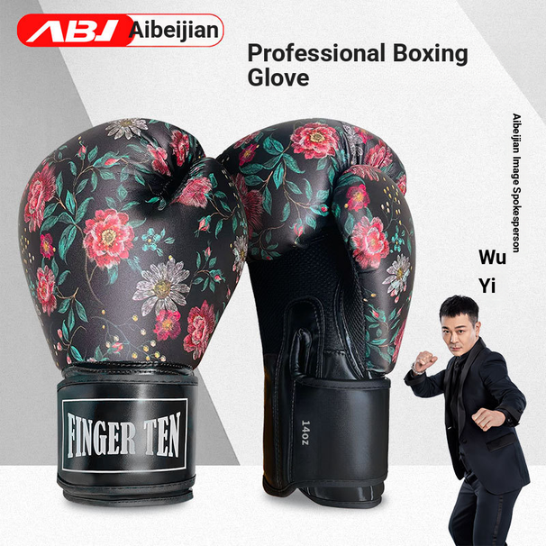 Competition-grade Boxing Gloves, Muay Thai/Free Fighting/Sanda/Kickboxing Professional_desvips.com