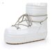 7024 Cross-Border Export To Europe, America, And Russia 2025 New Winter Moon Mid-Calf Waterproof Women's Space Boots_desvips.com