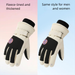Winter Ski Men And Women, Cold-Proof, Fleece-Lined, Thickened, Windproof, Waterproof, Non-Slip, Touchscreen Gloves For_desvips.com