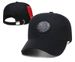 Autumn And Summer Trendy Baseball Unisex Outdoor Sunshade American Street Men's Travel Hats, Ins_desvips.com
