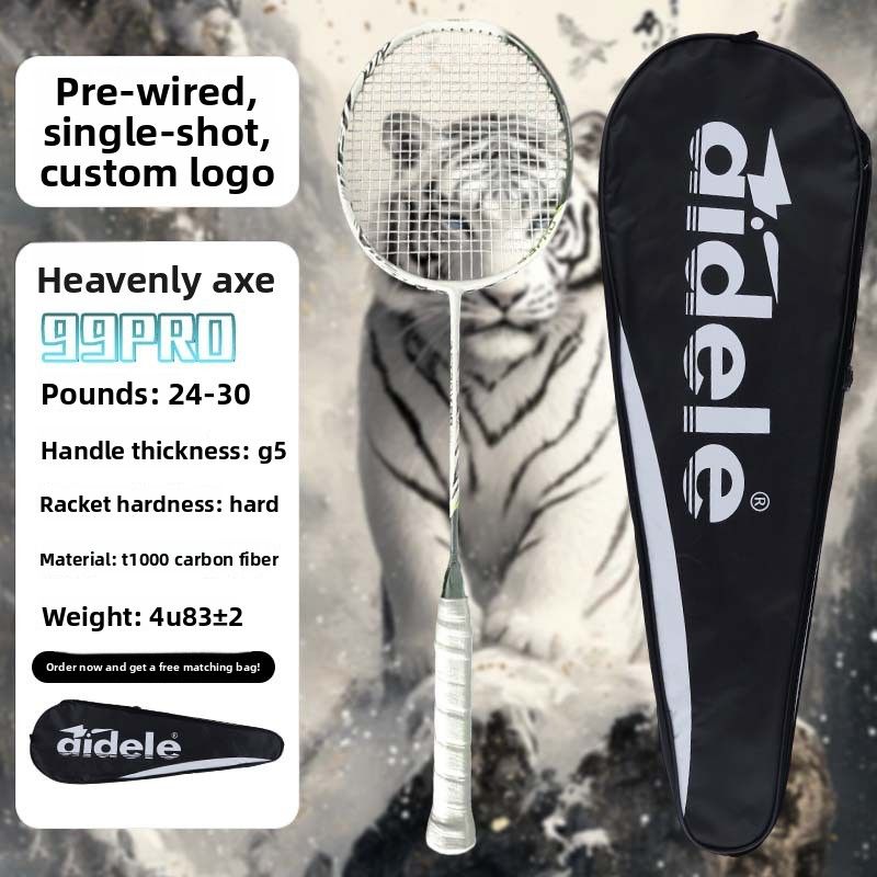 Hot Model Tianax 99pro High-End YY White Tiger Pattern Badminton Full Carbon Fiber Ultra-Light Single Racket_desvips.com