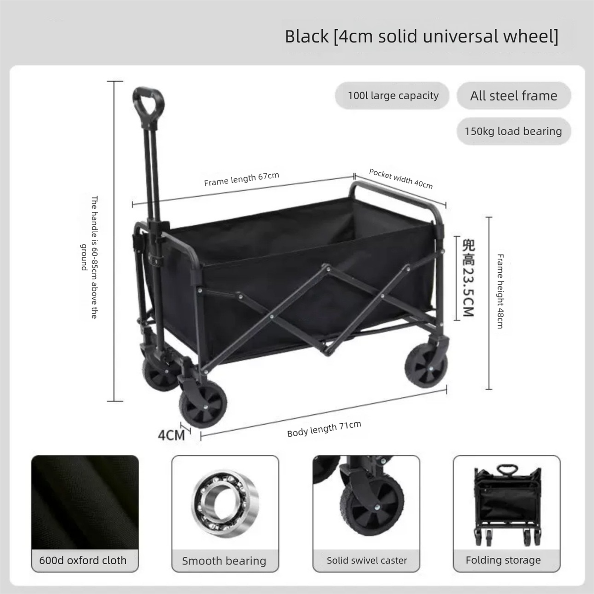 Outdoor Portable Picnic Trolley Small Trailer Camping Stall Folding Cart_desvips.com
